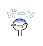 にっこり日常スタンプ（個別スタンプ：9）