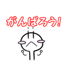 にっこり日常スタンプ（個別スタンプ：11）