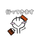 にっこり日常スタンプ（個別スタンプ：16）