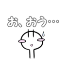 にっこり日常スタンプ（個別スタンプ：18）