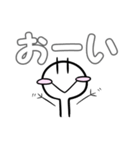 にっこり日常スタンプ（個別スタンプ：19）