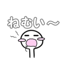 にっこり日常スタンプ（個別スタンプ：28）