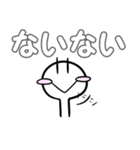 にっこり日常スタンプ（個別スタンプ：29）