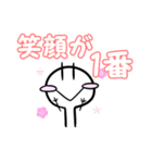 にっこり日常スタンプ（個別スタンプ：33）