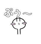 にっこり日常スタンプ（個別スタンプ：34）
