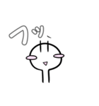 にっこり日常スタンプ（個別スタンプ：35）