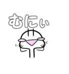 にっこり日常スタンプ（個別スタンプ：36）