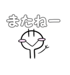 にっこり日常スタンプ（個別スタンプ：39）
