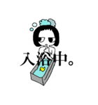 くわえ太郎（個別スタンプ：11）