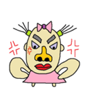 The most beautiful girl in this world（個別スタンプ：8）