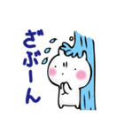 じみうさ 大文字（個別スタンプ：19）