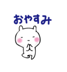 じみうさ 大文字（個別スタンプ：23）