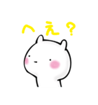 じみうさ 大文字（個別スタンプ：37）