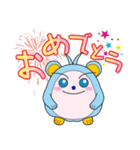 癒されるマーユスタンプ 2（個別スタンプ：1）