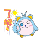 癒されるマーユスタンプ 2（個別スタンプ：2）