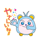 癒されるマーユスタンプ 2（個別スタンプ：3）