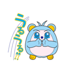 癒されるマーユスタンプ 2（個別スタンプ：4）