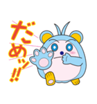 癒されるマーユスタンプ 2（個別スタンプ：7）
