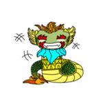 Naughty Little Dragon（個別スタンプ：6）
