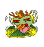 Naughty Little Dragon（個別スタンプ：33）