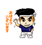 ラーメン一二三家 ひふみくん（個別スタンプ：1）
