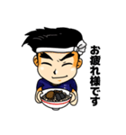 ラーメン一二三家 ひふみくん（個別スタンプ：2）