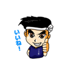 ラーメン一二三家 ひふみくん（個別スタンプ：19）