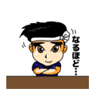 ラーメン一二三家 ひふみくん（個別スタンプ：20）