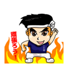 ラーメン一二三家 ひふみくん（個別スタンプ：23）