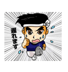 ラーメン一二三家 ひふみくん（個別スタンプ：27）