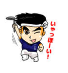 ラーメン一二三家 ひふみくん（個別スタンプ：36）