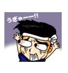 ラーメン一二三家 ひふみくん（個別スタンプ：38）