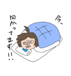 実家の姉ちゃん（個別スタンプ：6）