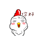 Bow Ma（個別スタンプ：1）