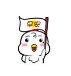 Bow Ma（個別スタンプ：2）