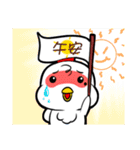 Bow Ma（個別スタンプ：3）