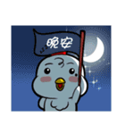 Bow Ma（個別スタンプ：4）