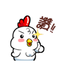 Bow Ma（個別スタンプ：5）