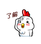 Bow Ma（個別スタンプ：6）