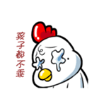 Bow Ma（個別スタンプ：11）