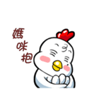 Bow Ma（個別スタンプ：13）