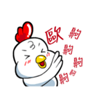 Bow Ma（個別スタンプ：14）