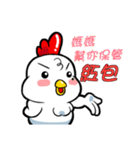 Bow Ma（個別スタンプ：15）