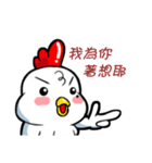 Bow Ma（個別スタンプ：17）