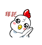 Bow Ma（個別スタンプ：18）