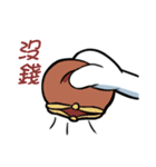 Bow Ma（個別スタンプ：26）