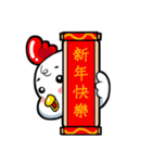 Bow Ma（個別スタンプ：28）