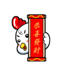 Bow Ma（個別スタンプ：29）