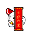 Bow Ma（個別スタンプ：30）