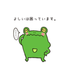 よしいさん専用LINEスタンプ（個別スタンプ：21）